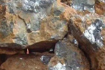 鉻礦石含量檢測