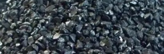 煤的元素分析